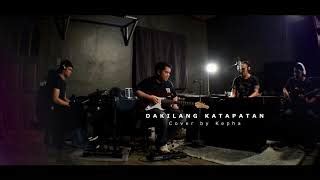 DAKILANG KATAPATAN © Papuri Singers (Kepha Cover) Chords - ChordU