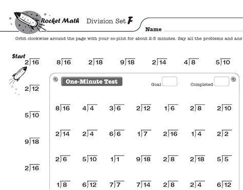 4th Grade Math Worksheets - Rocket Math