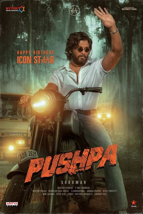 Allu Arjun's Pushpa New Posters - TeluguBulletin.com