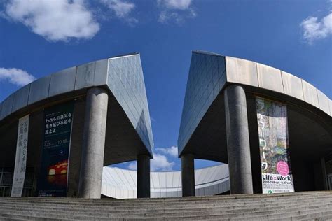 Hiroshima City Museum of Contemporary Art | Museums | Explore HIROSHIMA ...