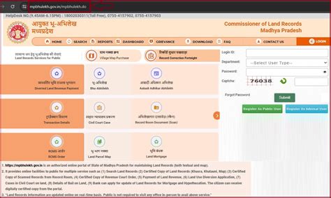 MP Bhulekh 2024 Online MP BhuNaksha, Khasra Khatauni