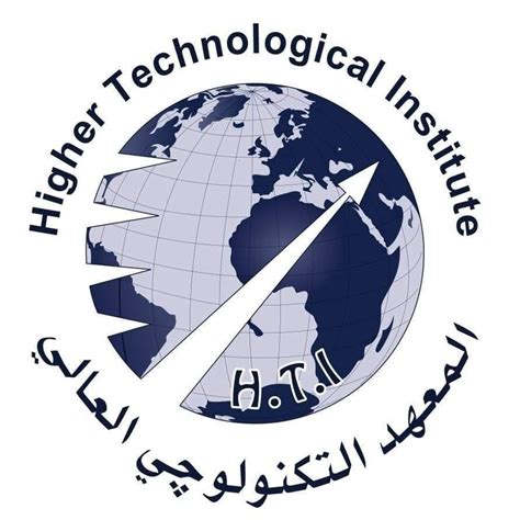 Higher Technological Institute - HTI | Zagazig