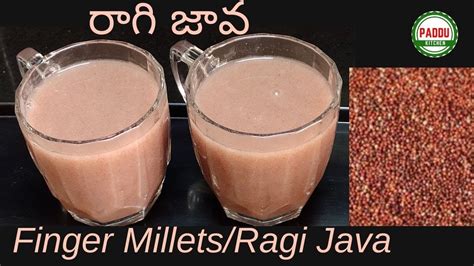 Ragi java | Ragi Java Recipe In Telugu | Ragi java with jaggery ...