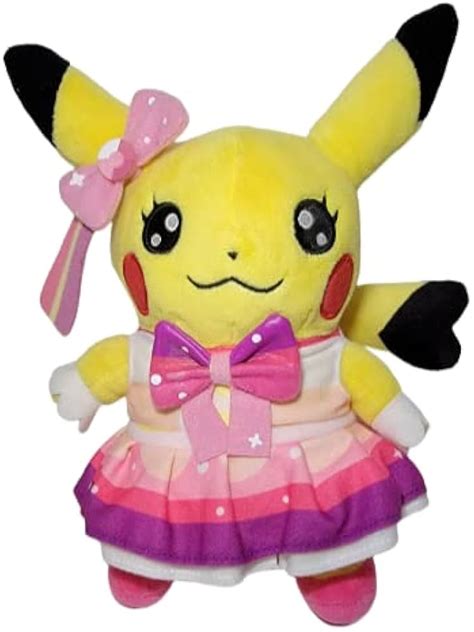 Pop Star Pikachu Plush | atelier-yuwa.ciao.jp