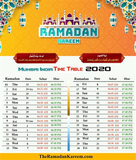 Ramadan 2024 Calendar - Tera Abagail