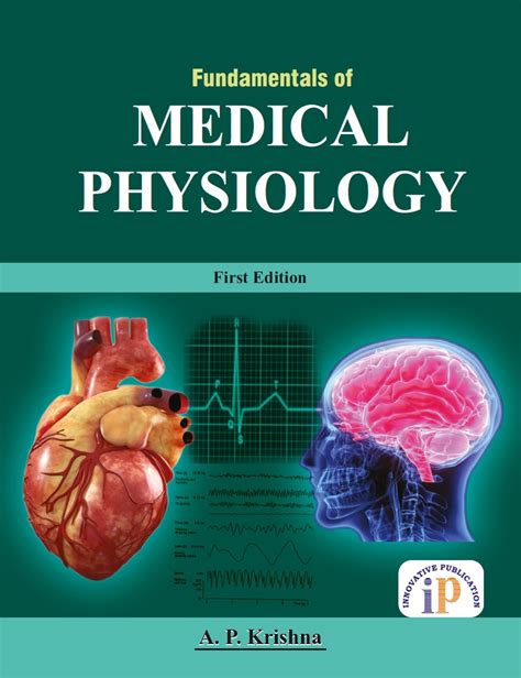 Fundamentals of Medical Physiology Book Buy now