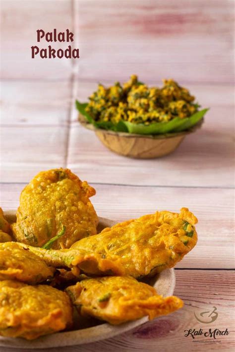 Palak Pakoda-Spinach Pakora - Kali Mirch - by Smita