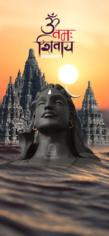 iPhone Mahakal HD Wallpaper Free Download - Om Reels