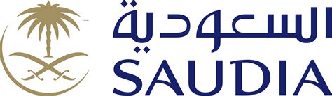 Saudia Logo - PNG and Vector - Logo Download