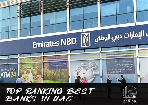 List of Top Ranking Banks In UAE | Updated List of 2024