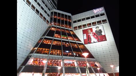 Doota (Doosan Tower) Shopping Mall at Dongdaemun Market in Seoul, South ...