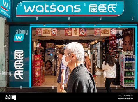 Personal care branches of Watsons store and logo seen in Hong Kong ...