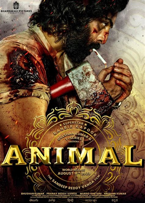 Animal Movie (2023) | Release Date, Review, Cast, Trailer, Watch Online ...