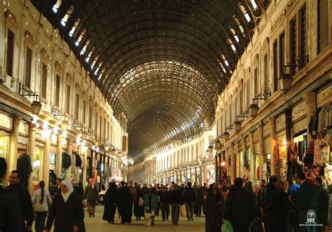 Al-Hamidiyah Souq: The Ancient Damascene Mall - Damascus, Syria - a ...