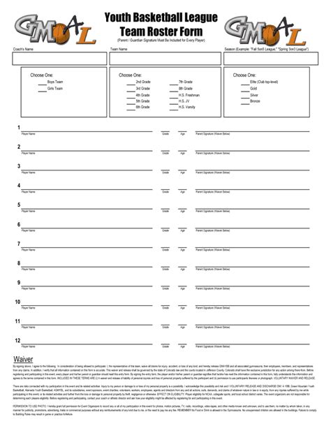 Printable Basketball Roster Template - Printable Word Searches