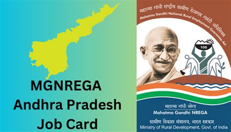 MGNREGA Andhra Pradesh Job Card | Apply | Download | Update