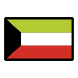 🇰🇼 Kuwait Emoji | Flagpedia.net