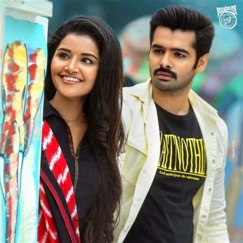 Ram Pothineni and Anupama Parameswaran's Hello Guru Prema Kosame ...