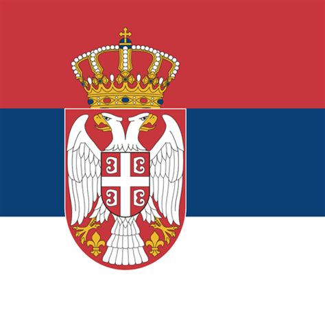 Serbia flag emoji - Country flags