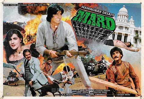 Download Mard 1985 Movie Free 480p | 720p BluRay - filmyworld