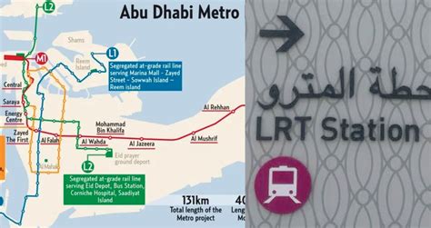 Has work started on Abu Dhabi's very own metro system? It looks like it ...