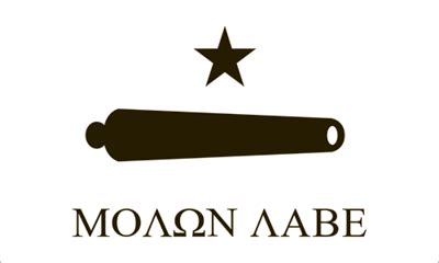 Molon Labe - Gonzales Banner Flags and Accessories - CRW Flags Store in ...