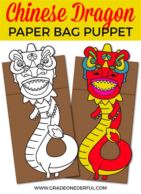 Printable Dragon Paper Bag Puppet Template