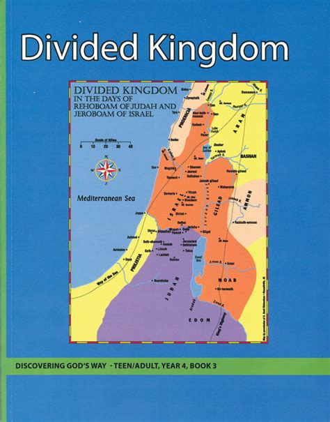 Divided Kingdom — One Stone Biblical Resources