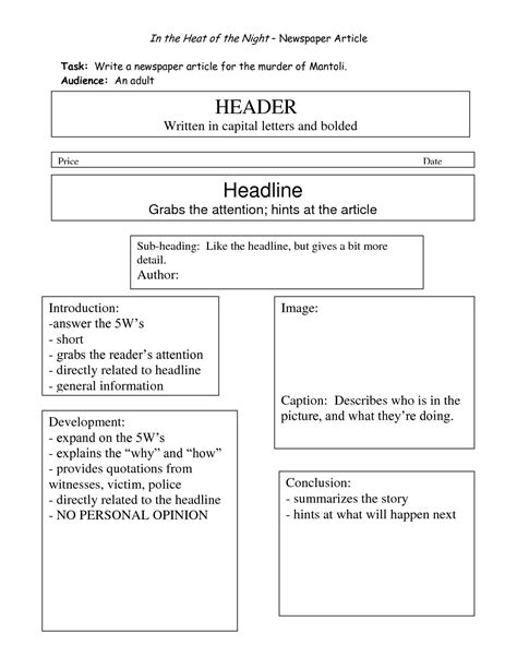 Best Photos Of Writing Newspaper Article Template - Newspaper For ...