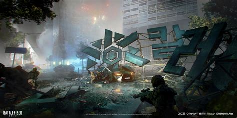 Battlefield 2042 Art