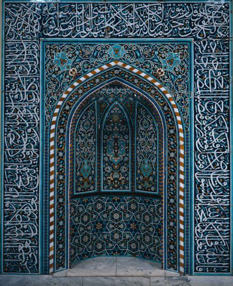 52 Islamic Tiles ideas | islamic tiles, islamic art, art and architecture