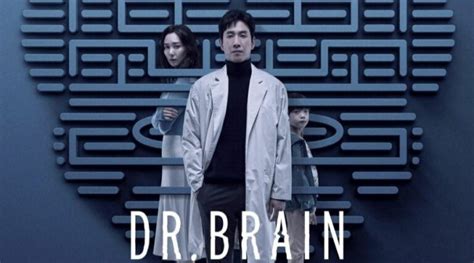 Dr. Brain – Cast, Summary, Synopsis, OST, Episode, Review