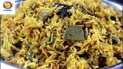 Mushroom biryani/One pot mushroom biryani – Instant Pot Teacher