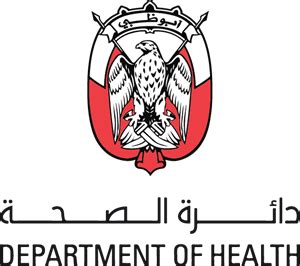 Search: COMMUNITY HEALTH DEPARTMENT Logo PNG Vectors Free Download