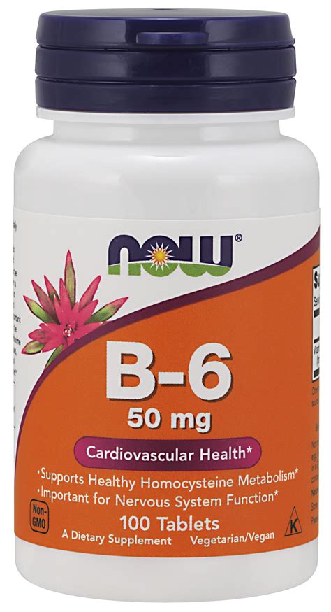 NOW Supplements, Vitamin B-6 (Pyridoxine HCl) 50 mg, Cardiovascular ...