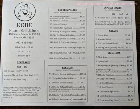 Menu at Kobe Hibachi Grill & Sushi restaurant, Rincon