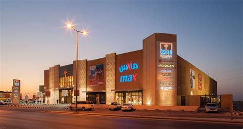 Oasis Mall - Al Kharj - Shopping Centre & Retail Properties By Hicham ...