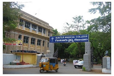 Guntur Medical College, Guntur: Admission 2021, Courses, Fee, Cutoff ...