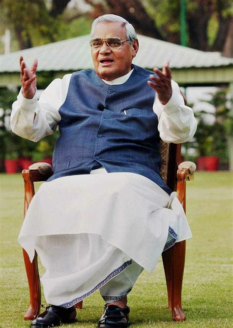 Atal Bihari Vajpayee : Political Career | Retirement | Awards | Death