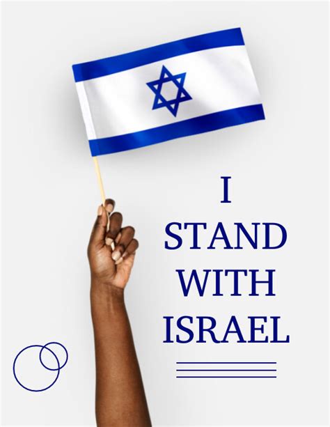 I STAND WITH ISRAEL Design Template | PosterMyWall