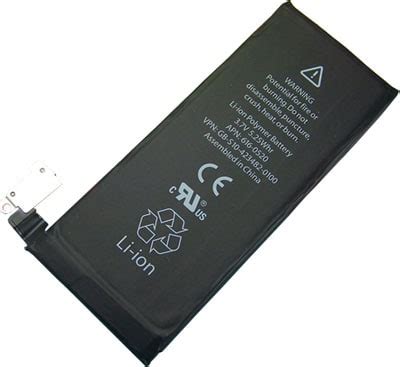 iPhone 4s Battery - Mobile Repair Factory