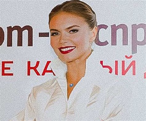 Alina Kabaeva Biography - Facts, Childhood, Family Life & Achievements