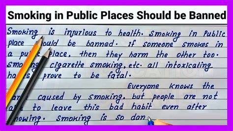 🌷 Why should smoking be banned in all public places. Smoking In Public ...