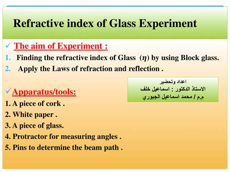 (PDF) The aim of Experiment : 1. Finding the refractive index of Glass ...