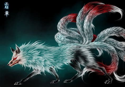 Kitsune Wallpapers - Wallpaper Cave