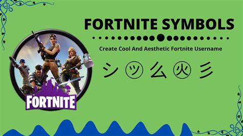 2000+ Sweaty Fortnite Symbols For Usernames