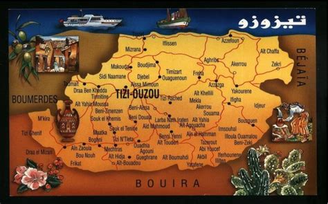 Carte de Tizi Ouzou