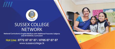 Sussex College Network