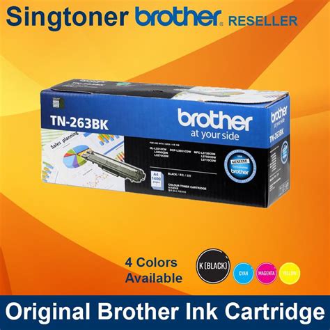 BROTHER TN-263BK BLACK TONER HL-L3230cdnL3270cdw DCP-L3551cdw MFC ...