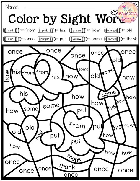 Free Color by Code -Sight Words First Grade in 2020 (With images ...